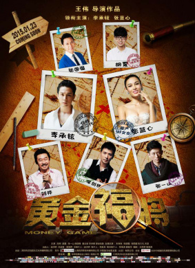 小小心愿