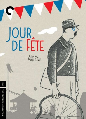 节日Jour de fête