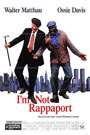 淘气老顽童I'm Not Rappaport