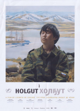 爱在冰川冻土下Holgut