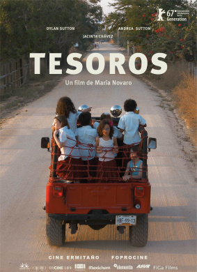 寻找宝藏TESOROS