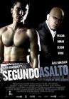 第二次袭击Segundo asalto