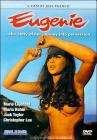 露西妮的叹息Eugenie