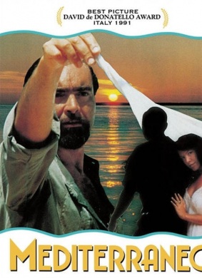 地中海Mediterraneo