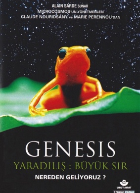 基因狂想曲Genesis