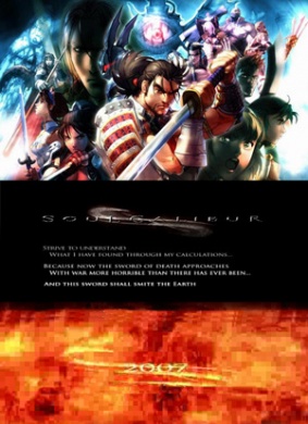 刀魂Soul Calibur
