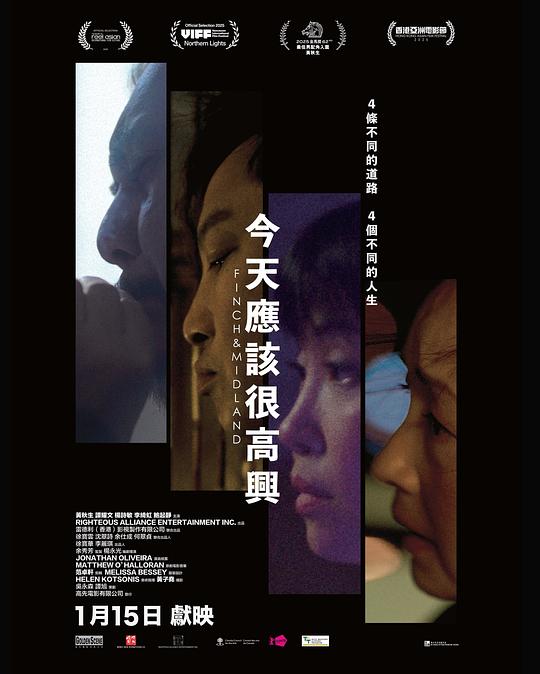 今天应该很高兴