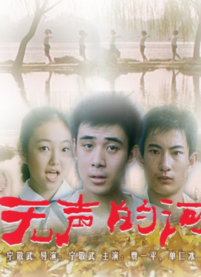 飞天神鼠The Flying Ratman
