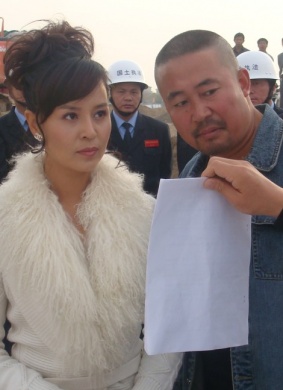 十八亿红线Shi Ba Yi Hong Xian