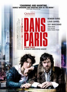 巴黎内部Dans Paris