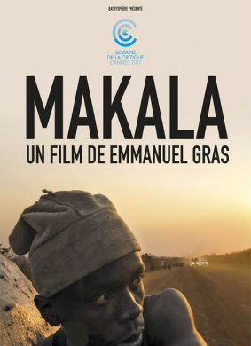 马加拉Makala