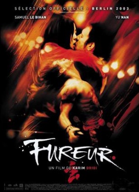 狂怒Fureur