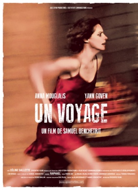 一次旅行Un voyage