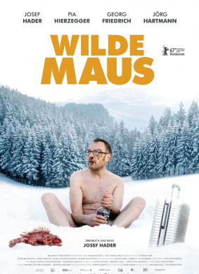 狂鼠Wilde Maus
