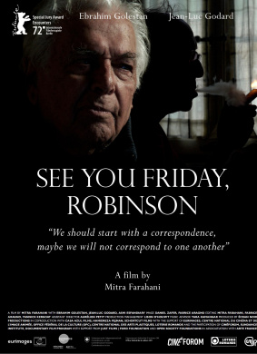 星期五见，鲁滨逊先生See You Friday, Robinson
