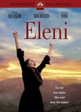 埃伦妮Eleni