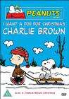 查理·布朗的圣诞节A Charlie Brown Christmas
