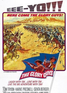 大战三义河The Glory Guys