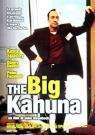 疯狂大交易The Big Kahuna