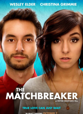 纪录打破者The Matchbreaker
