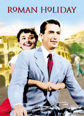 罗马假日Roman Holiday