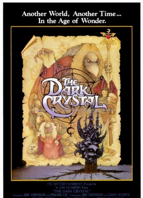 魔水晶The Dark Crystal