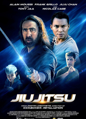 柔道煞星Jiu Jitsu