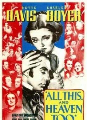 卿何遵命All This, and Heaven Too