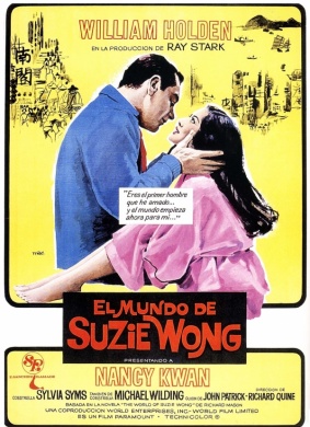 苏丝黄的世界The World of Suzie Wong