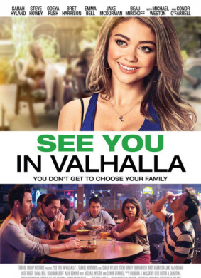 瓦尔哈拉见See You in Valhalla