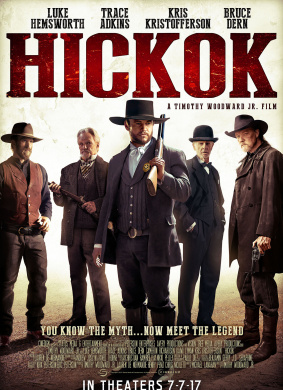 希科克Hickok