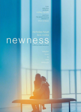 新奇Newness