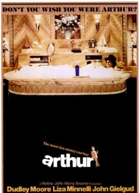 亚瑟Arthur