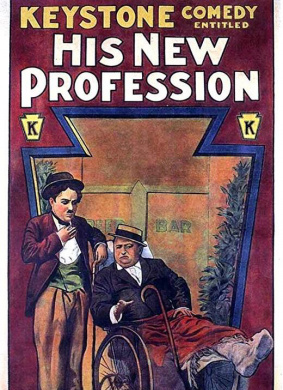 一无是处His New Profession