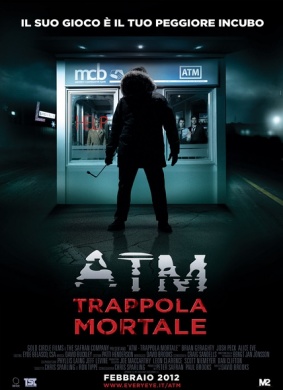 自动取款机ATM