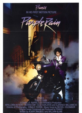 紫雨Purple Rain