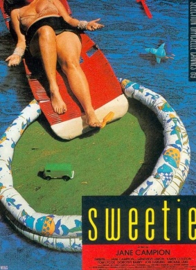 甜妹妹Sweetie
