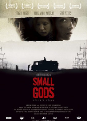 小上帝Small Gods
