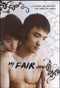 我如花似玉的儿子My Fair Son