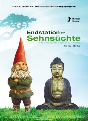 寂静涅磐Endstation der Sehnsüchte