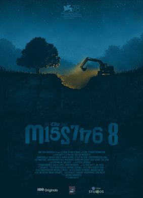八名失踪者On the Job: The Missing 8