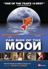 捕月Face cachée de la lune, La