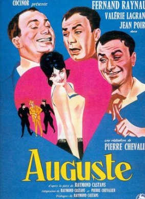 奥古斯特Auguste
