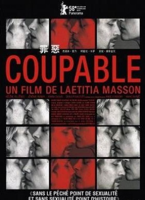 罪恶Coupable