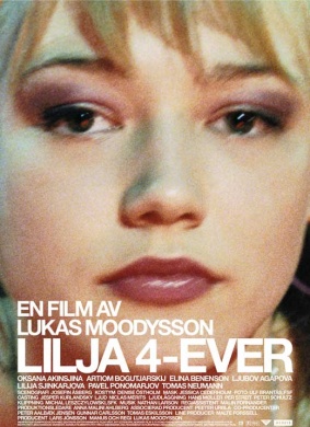 永远的莉莉亚Lilja 4-ever