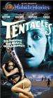 触手Tentacoli