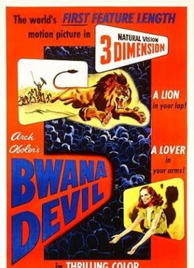 非洲历险记Bwana Devil