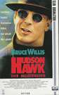 虎胆神偷Hudson Hawk