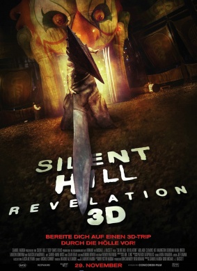 寂静岭2Silent Hill: Revelation 3D