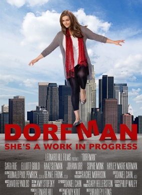 恋爱中的多夫曼Dorfman in Love